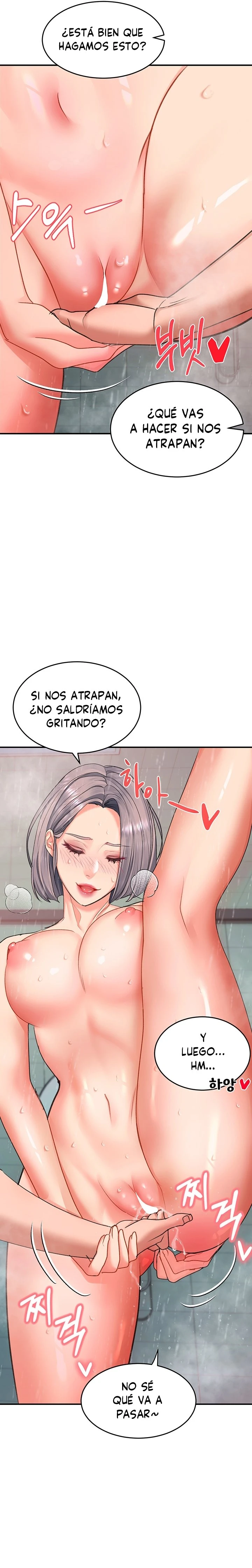 Desbloquearla Capítulo 16 - Página 14
