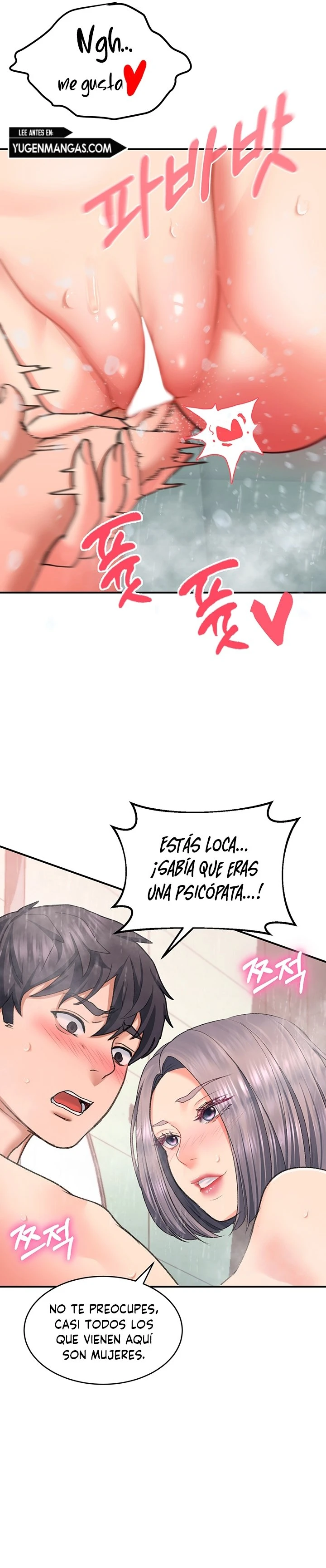 Desbloquearla Capítulo 16 - Página 15