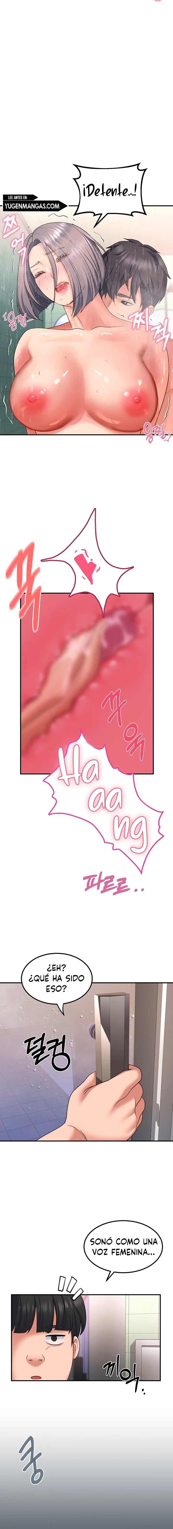 Desbloquearla Capítulo 17 - Página 2