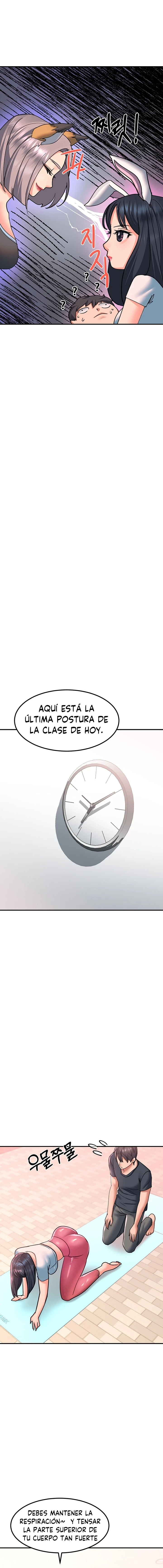 Desbloquearla Capítulo 17 - Página 22
