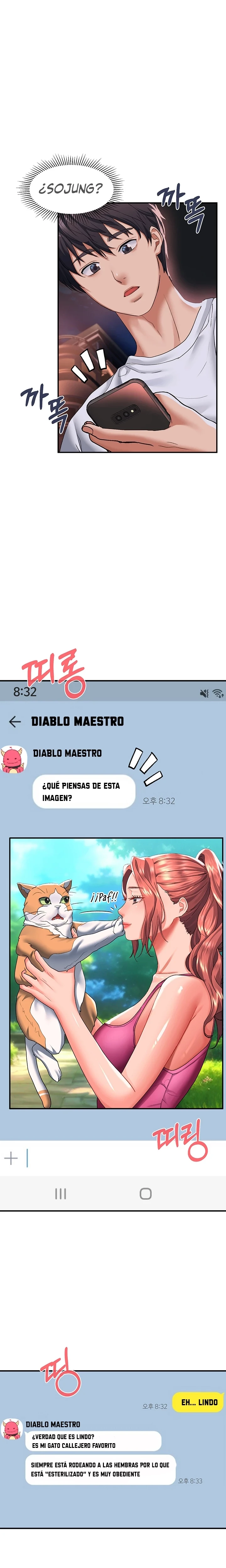 Desbloquearla Capítulo 18 - Página 17