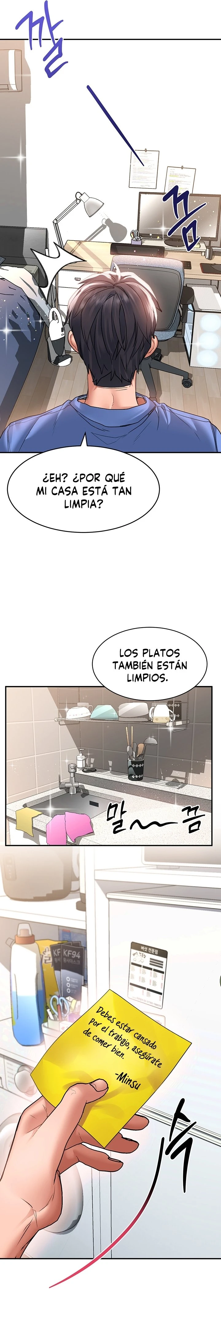 Desbloquearla Capítulo 25 - Página 12