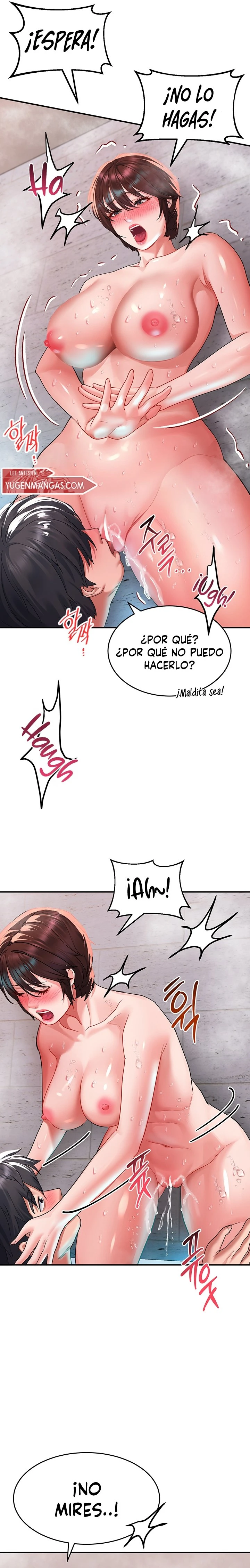 Desbloquearla Capítulo 26 - Página 15
