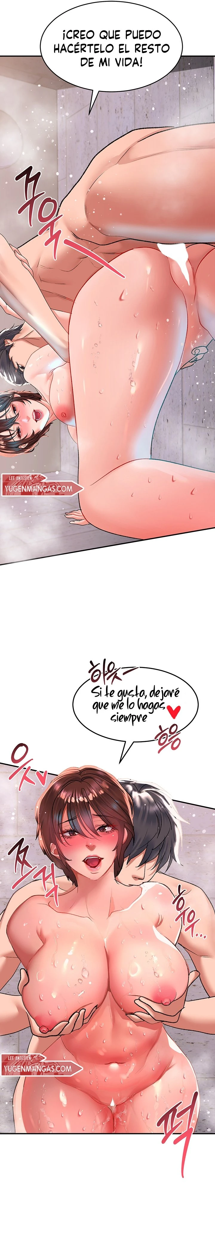 Desbloquearla Capítulo 26 - Página 26