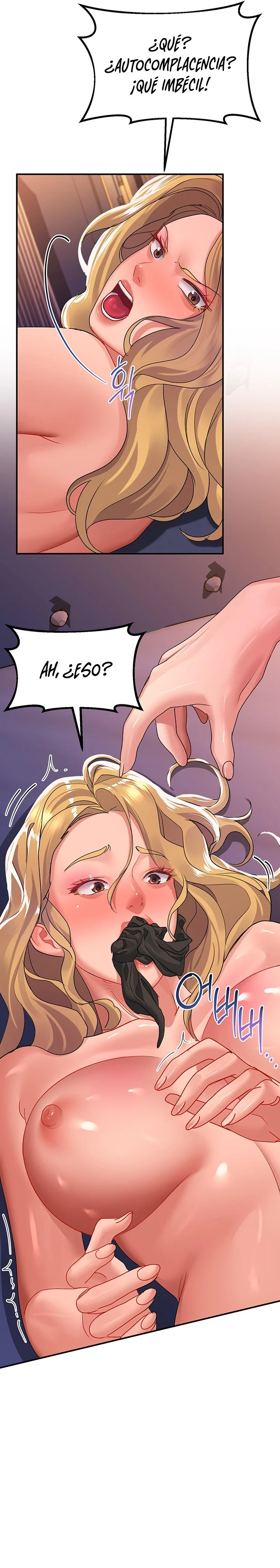 Desbloquearla Capítulo 27 - Página 17
