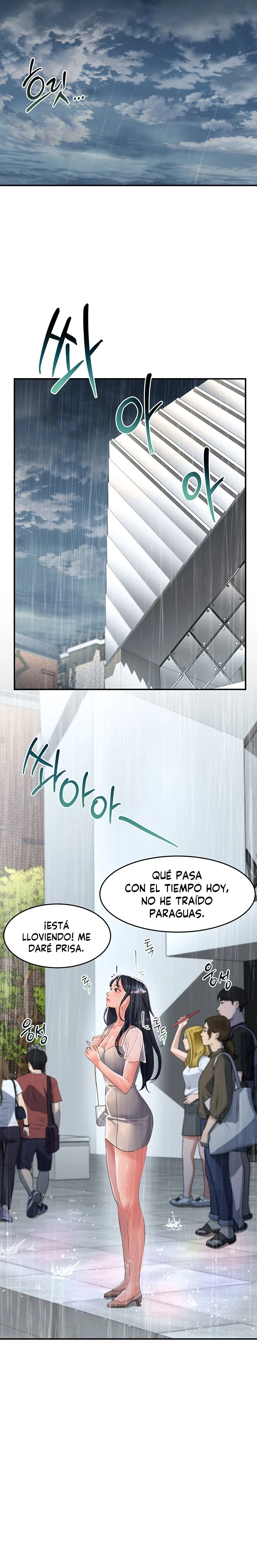 Desbloquearla Capítulo 29 - Página 24