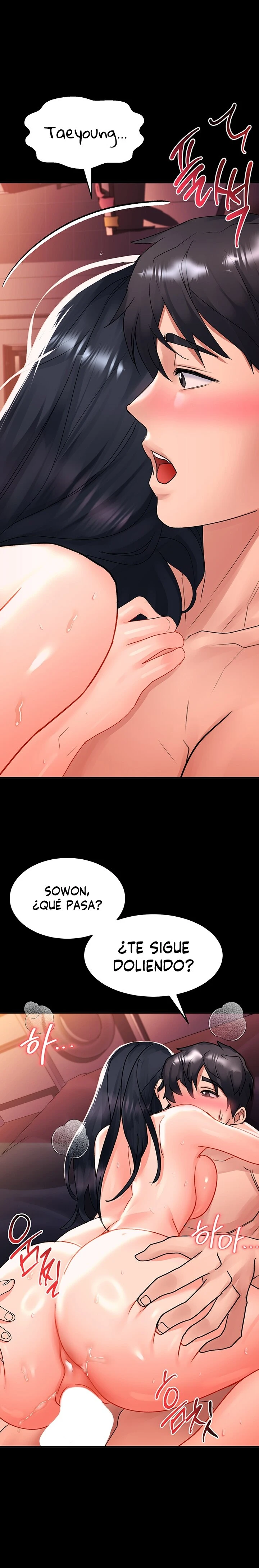 Desbloquearla Capítulo 32 - Página 2