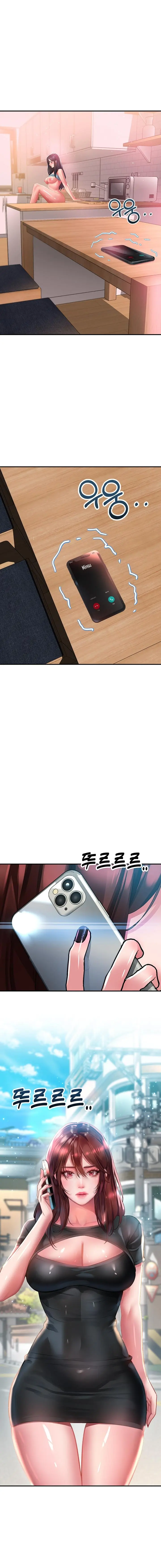 Desbloquearla Capítulo 41 - Página 2