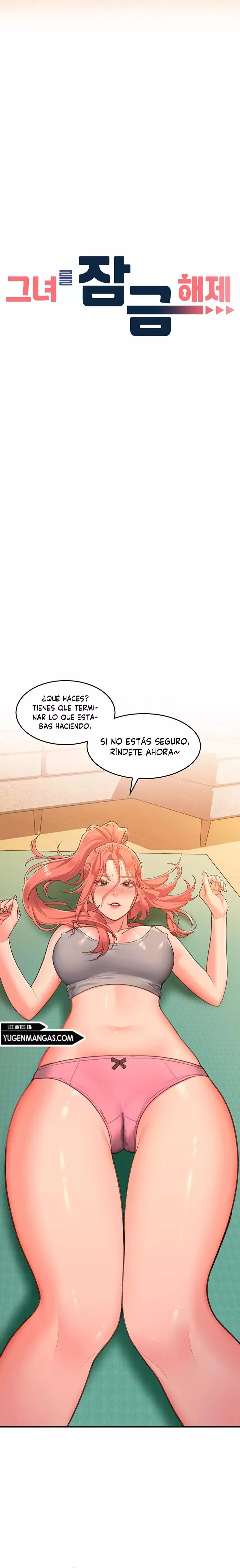 Desbloquearla Capítulo 5 - Página 4