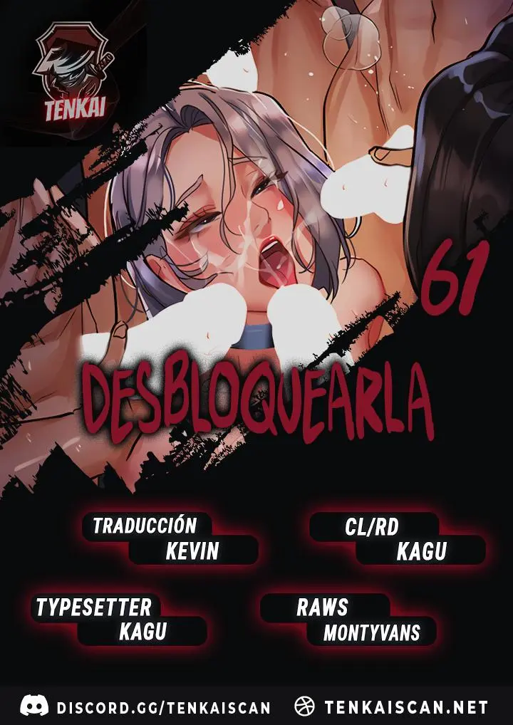 Desbloquearla Capítulo 61 - Página 1