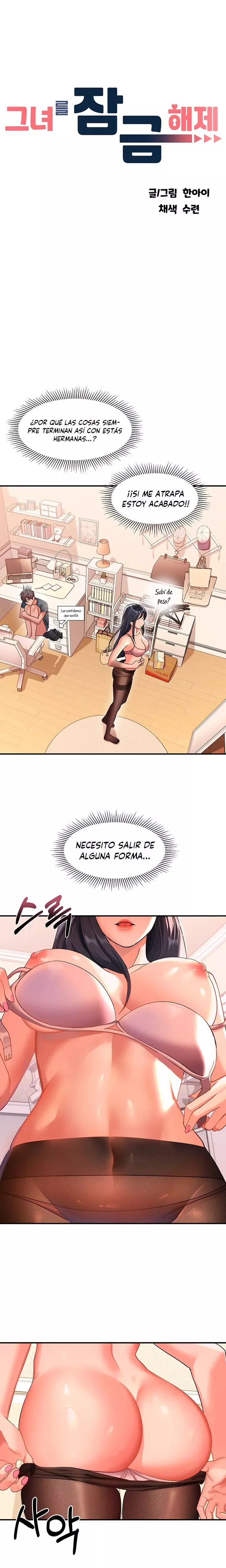 Desbloquearla Capítulo 9 - Página 9
