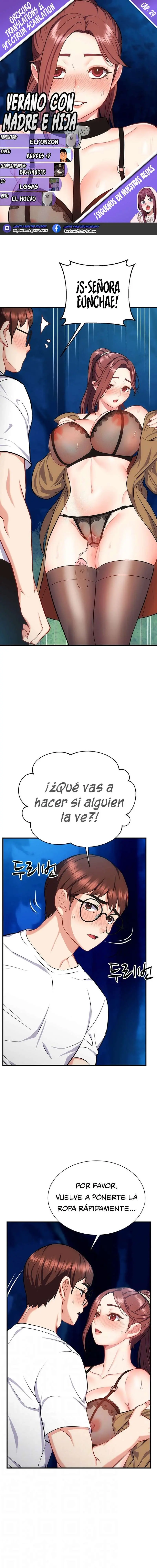 Verano Con Madre e Hija Capítulo 29 - Página 1
