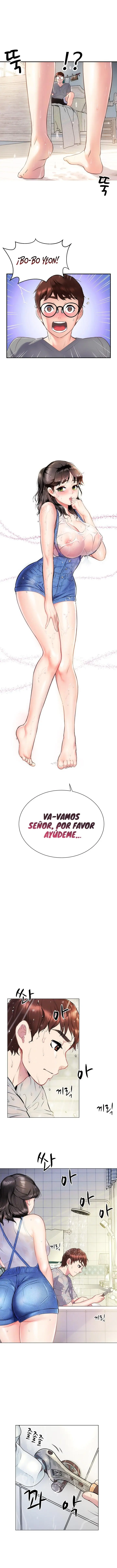 Verano Con Madre e Hija Capítulo 3 - Página 1