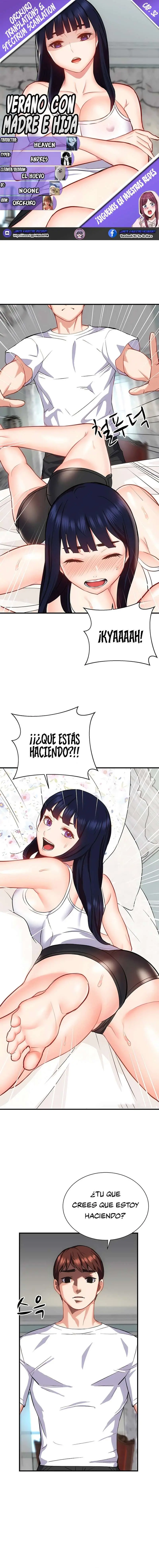 Verano Con Madre e Hija Capítulo 32 - Página 1