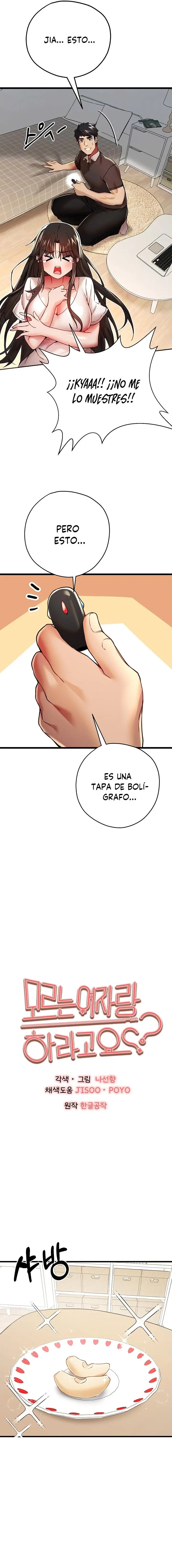 ¿Quieres Hacerlo Con Una Chica Que No Conoces? Capítulo 12 - Página 5