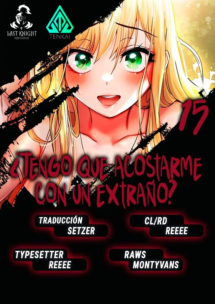 ¿Quieres Hacerlo Con Una Chica Que No Conoces? Capítulo 15 - Página 1