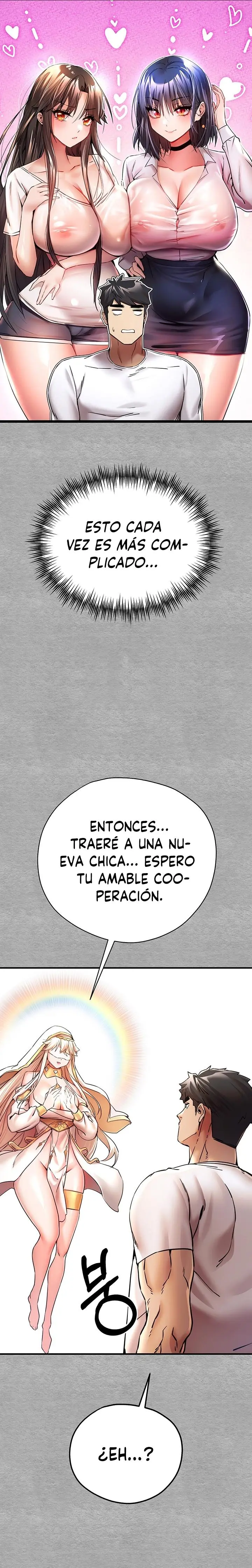 ¿Quieres Hacerlo Con Una Chica Que No Conoces? Capítulo 17 - Página 35