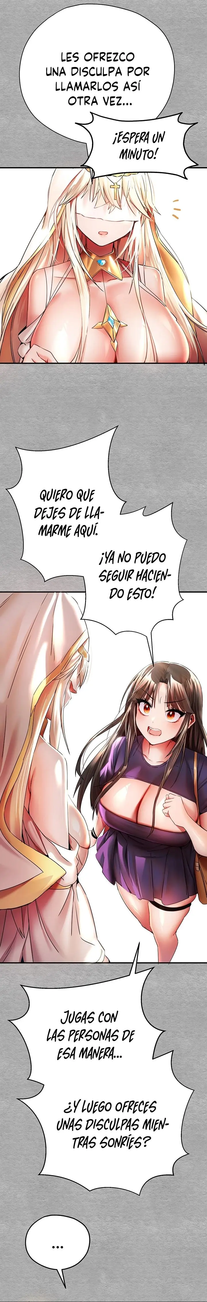 ¿Quieres Hacerlo Con Una Chica Que No Conoces? Capítulo 18 - Página 27
