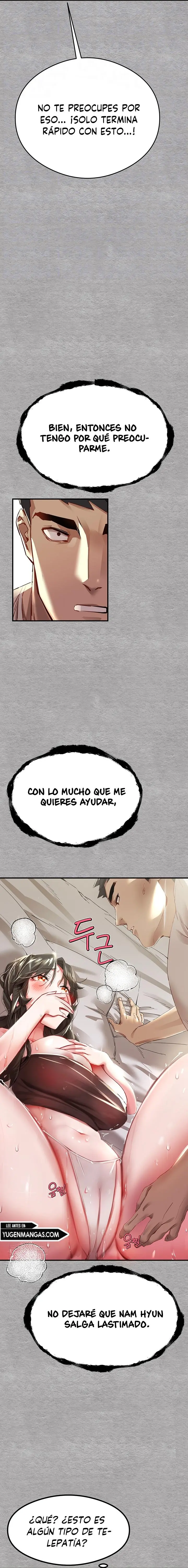¿Quieres Hacerlo Con Una Chica Que No Conoces? Capítulo 2 - Página 5