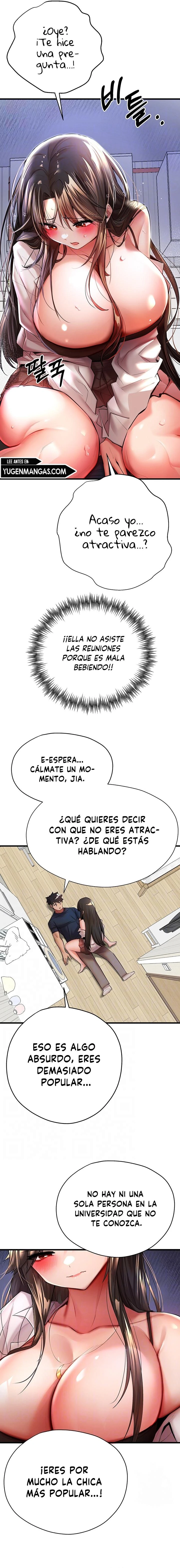 ¿Quieres Hacerlo Con Una Chica Que No Conoces? Capítulo 23 - Página 6