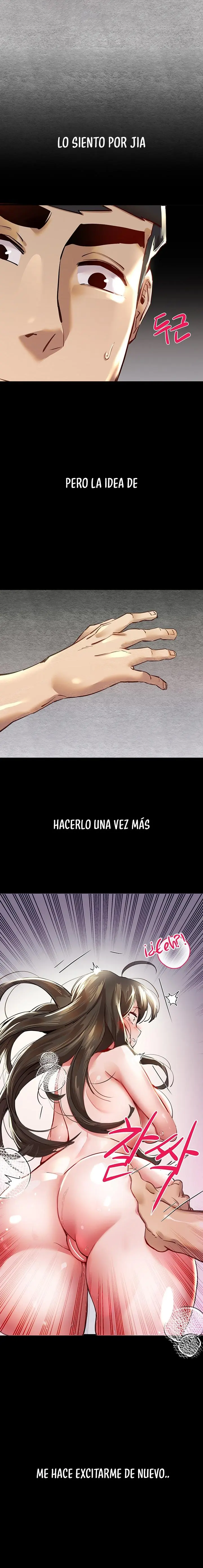 ¿Quieres Hacerlo Con Una Chica Que No Conoces? Capítulo 4 - Página 2