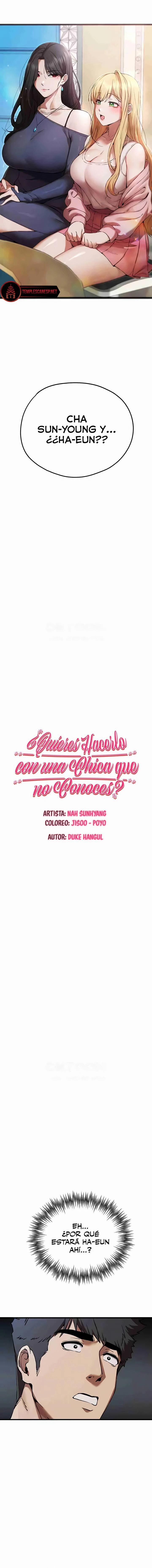 ¿Quieres Hacerlo Con Una Chica Que No Conoces? Capítulo 42 - Página 2