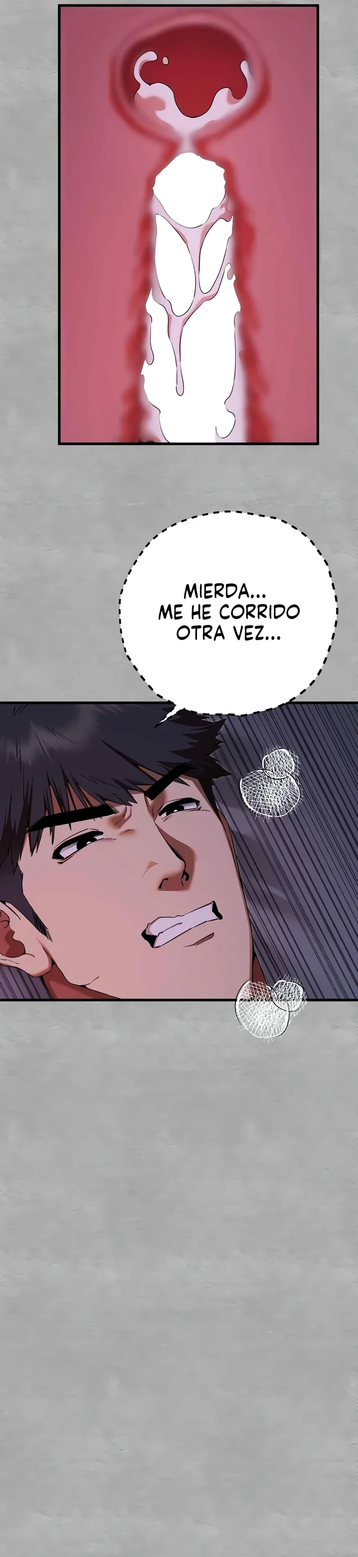 ¿Quieres Hacerlo Con Una Chica Que No Conoces? Capítulo 46 - Página 25