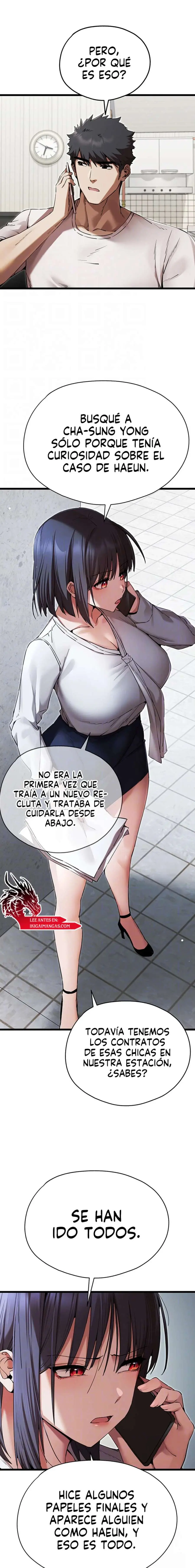 ¿Quieres Hacerlo Con Una Chica Que No Conoces? Capítulo 48 - Página 4