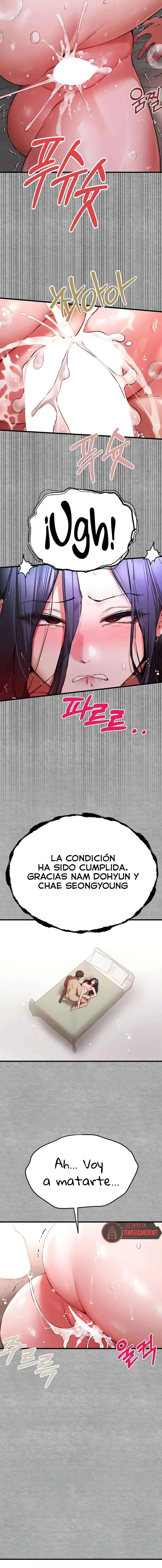 ¿Quieres Hacerlo Con Una Chica Que No Conoces? Capítulo 53 - Página 19