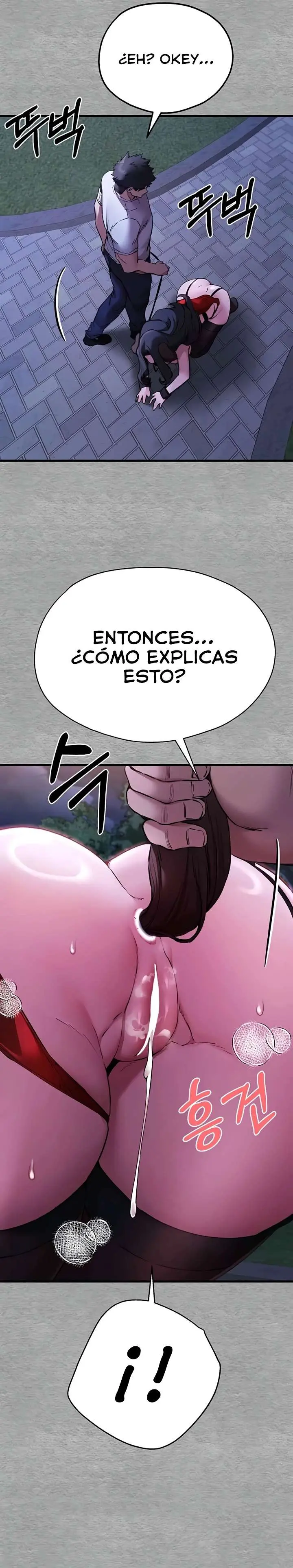 ¿Quieres Hacerlo Con Una Chica Que No Conoces? Capítulo 56 - Página 35