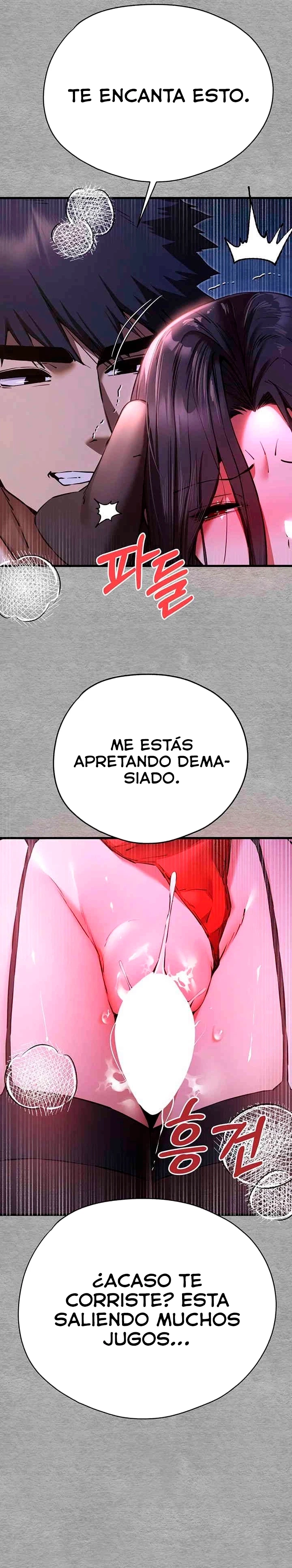 ¿Quieres Hacerlo Con Una Chica Que No Conoces? Capítulo 57 - Página 17