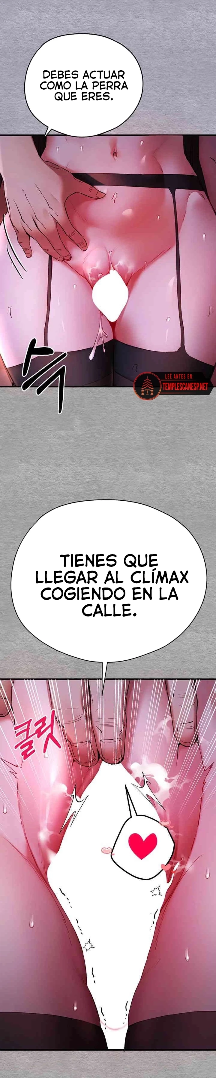 ¿Quieres Hacerlo Con Una Chica Que No Conoces? Capítulo 57 - Página 24