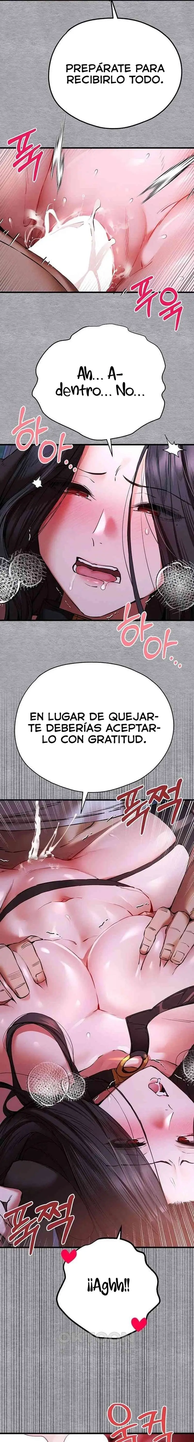 ¿Quieres Hacerlo Con Una Chica Que No Conoces? Capítulo 58 - Página 17