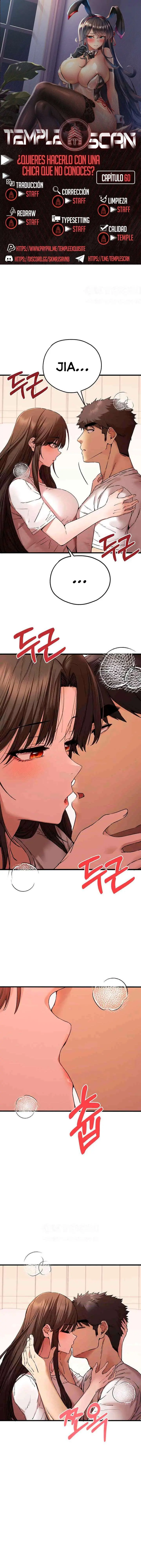 ¿Quieres Hacerlo Con Una Chica Que No Conoces? Capítulo 60 - Página 1