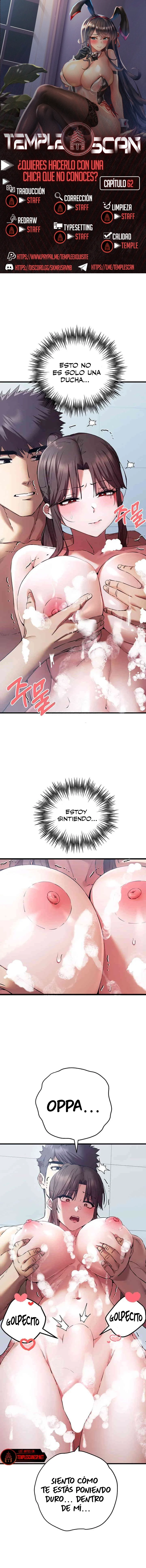 ¿Quieres Hacerlo Con Una Chica Que No Conoces? Capítulo 62 - Página 1