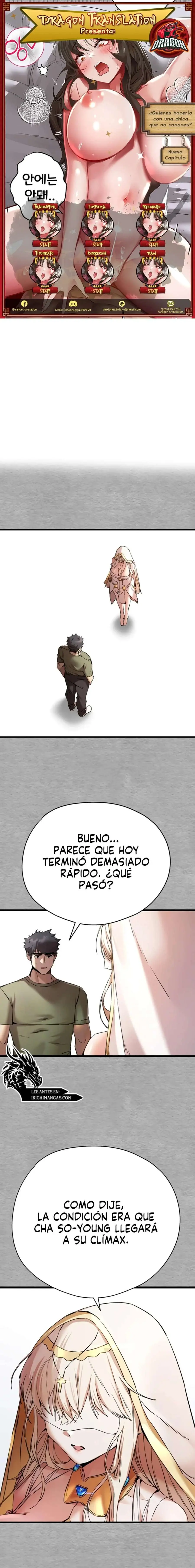 ¿Quieres Hacerlo Con Una Chica Que No Conoces? Capítulo 66 - Página 1