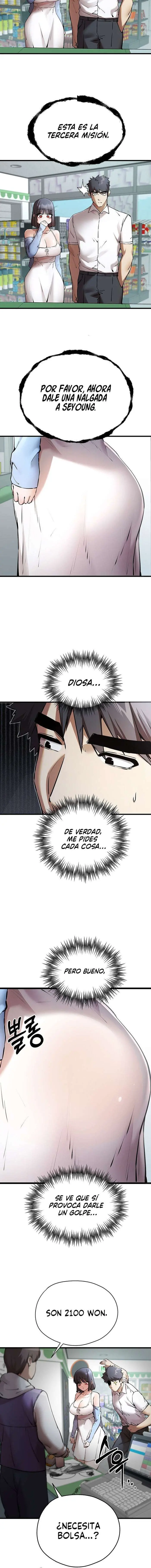 ¿Quieres Hacerlo Con Una Chica Que No Conoces? Capítulo 70 - Página 10
