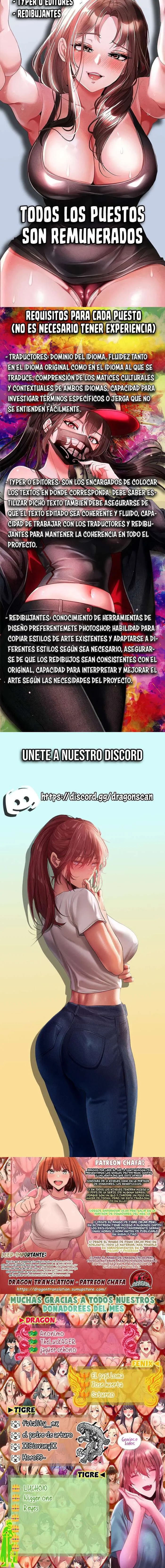 ¿Quieres Hacerlo Con Una Chica Que No Conoces? Capítulo 72 - Página 17