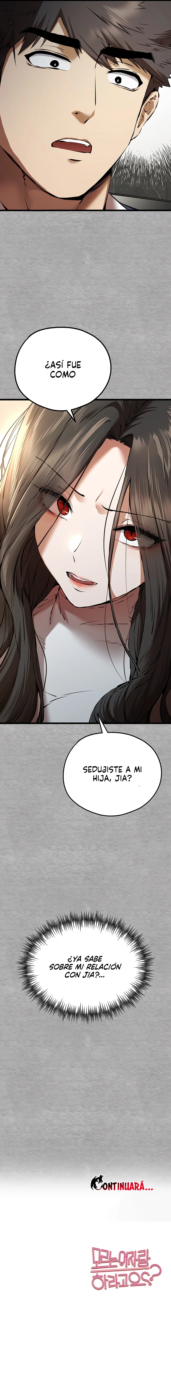 ¿Quieres Hacerlo Con Una Chica Que No Conoces? Capítulo 74 - Página 13