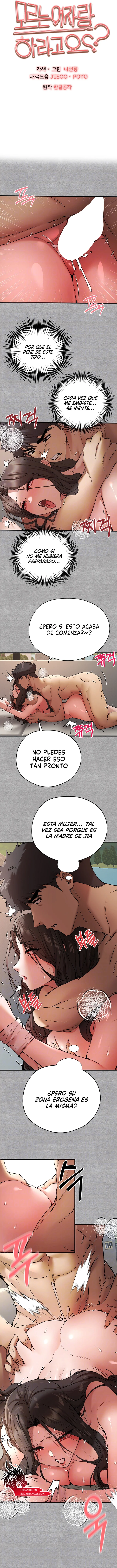 ¿Quieres Hacerlo Con Una Chica Que No Conoces? Capítulo 76 - Página 3