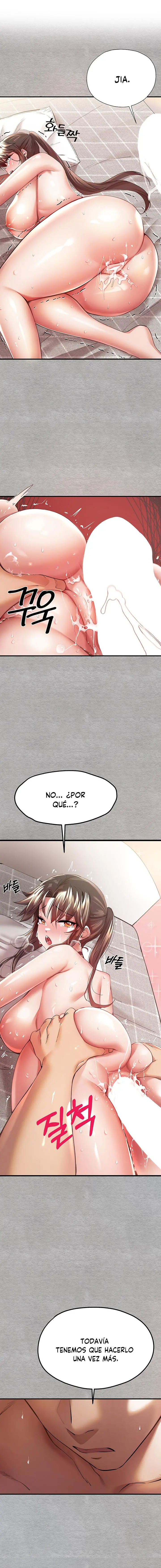 ¿Quieres Hacerlo Con Una Chica Que No Conoces? Capítulo 8 - Página 2