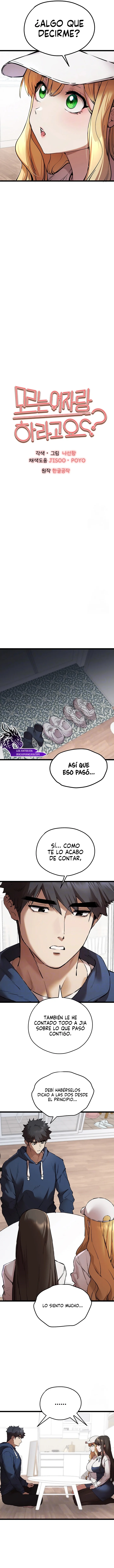 ¿Quieres Hacerlo Con Una Chica Que No Conoces? Capítulo 81 - Página 4