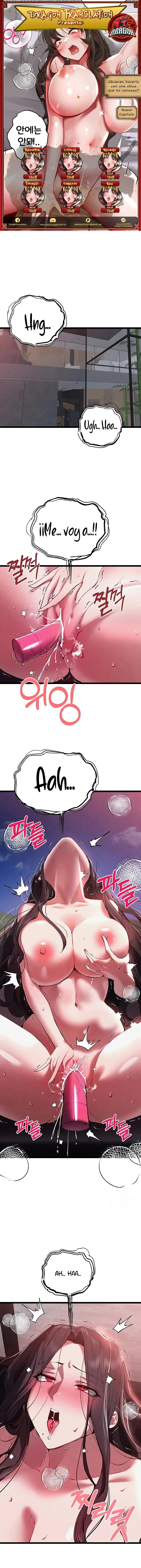 ¿Quieres Hacerlo Con Una Chica Que No Conoces? Capítulo 85 - Página 1