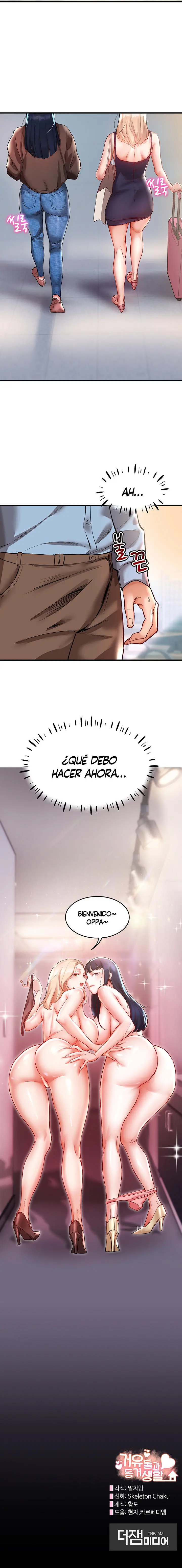 Viviendo con dos Chicas de Grandes Personalidades Capítulo 1 - Página 14