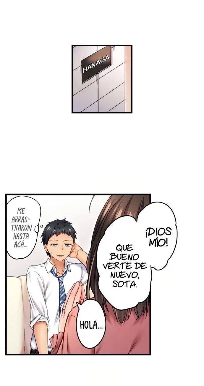 No puedo creer que mi solitaria amiga de la infancia se haya convertido en esta sexy chica Capítulo 1 - Página 16