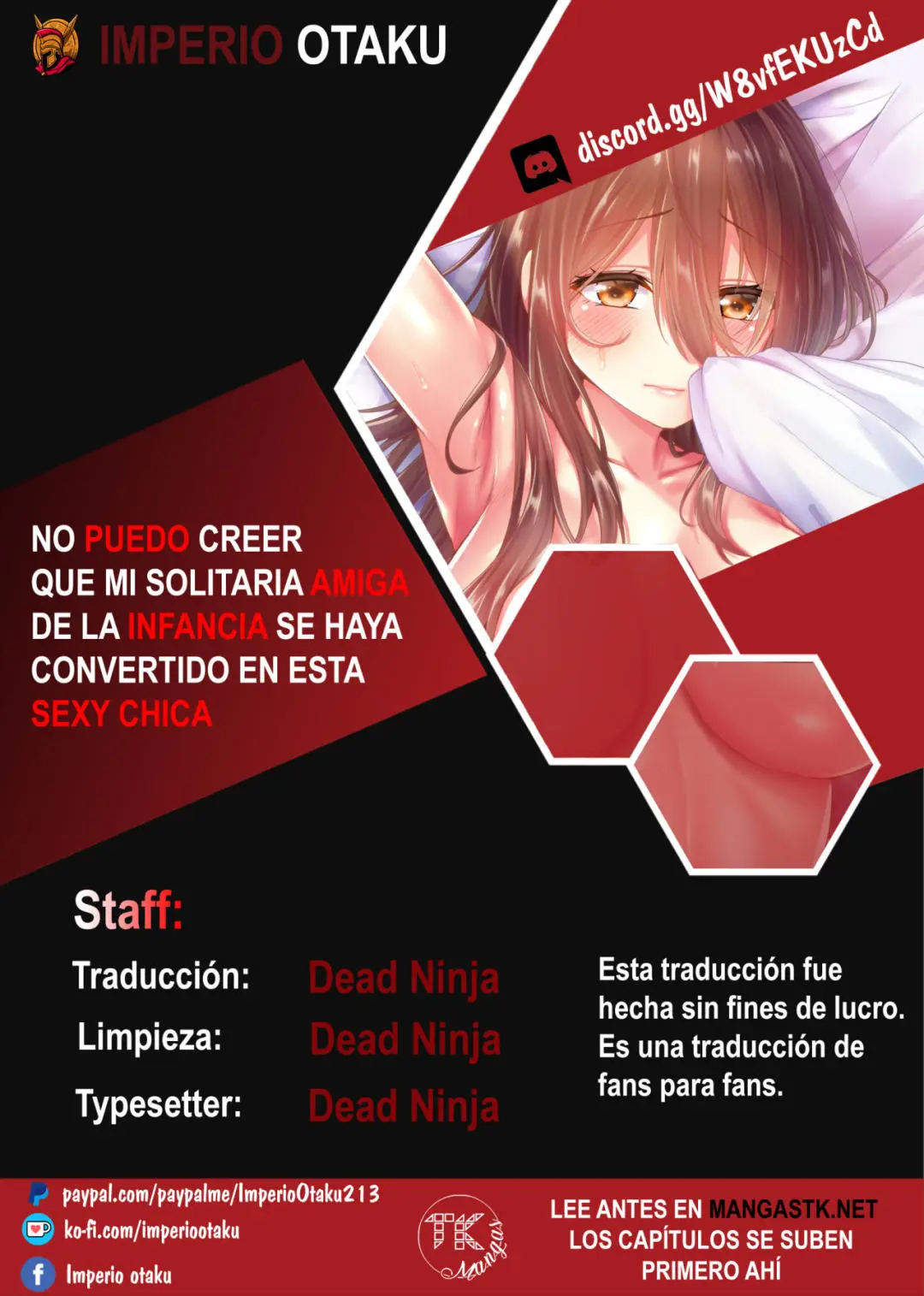 No puedo creer que mi solitaria amiga de la infancia se haya convertido en esta sexy chica Capítulo 10 - Página 1