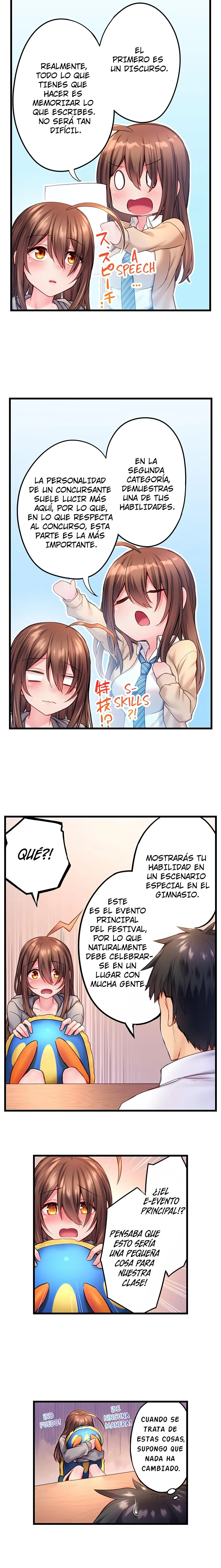 No puedo creer que mi solitaria amiga de la infancia se haya convertido en esta sexy chica Capítulo 10 - Página 5