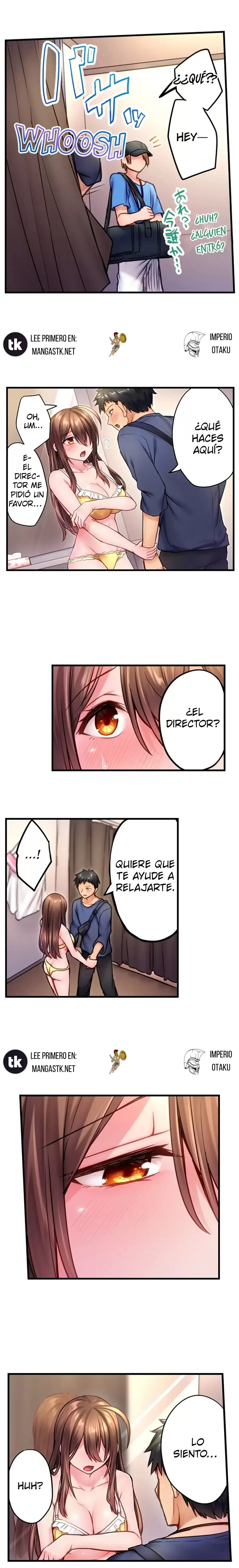 No puedo creer que mi solitaria amiga de la infancia se haya convertido en esta sexy chica Capítulo 14 - Página 5