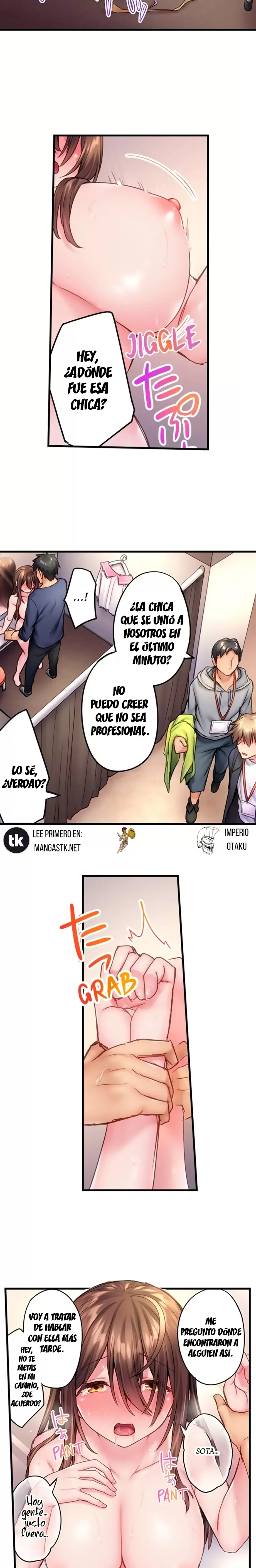 No puedo creer que mi solitaria amiga de la infancia se haya convertido en esta sexy chica Capítulo 15 - Página 3