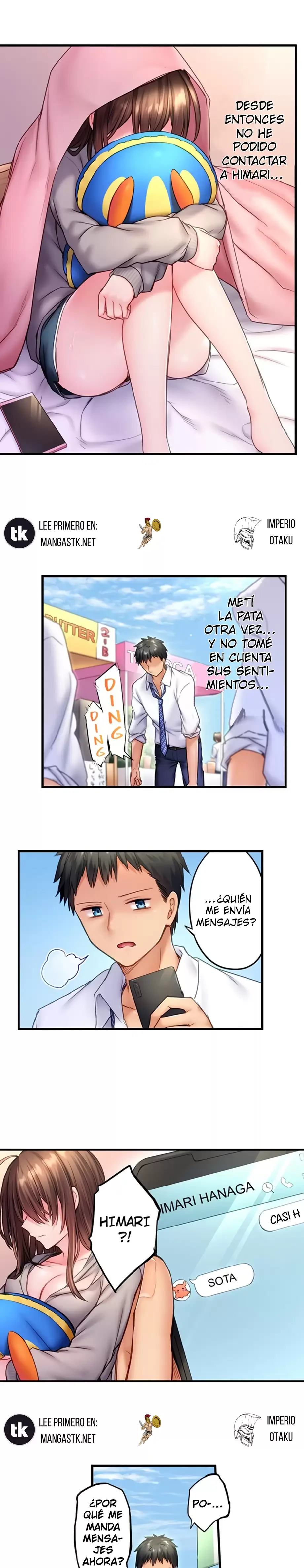 No puedo creer que mi solitaria amiga de la infancia se haya convertido en esta sexy chica Capítulo 16 - Página 5